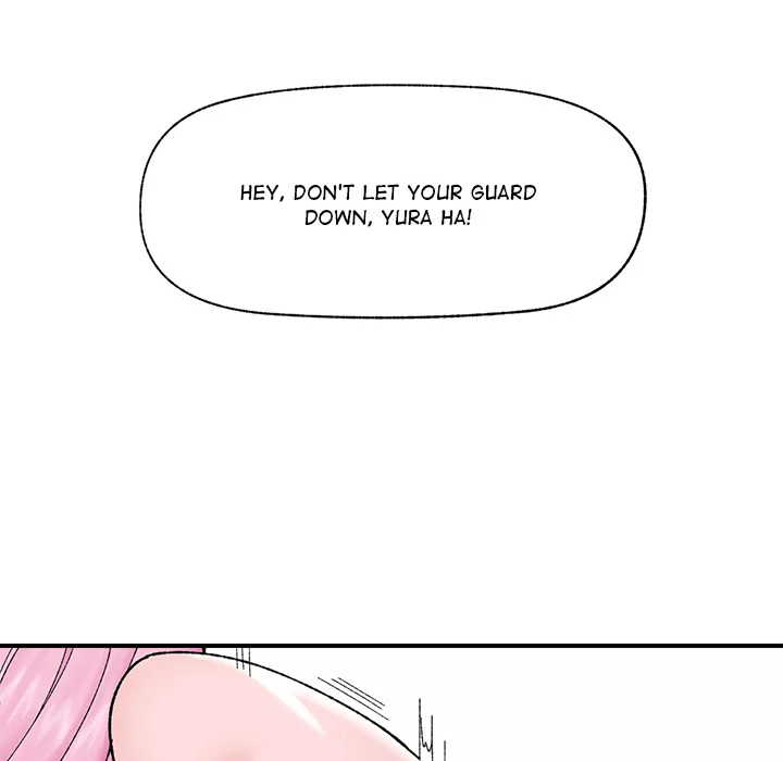 Hypnotist Security Guard (Uncensored) Chapter 44 Page 69
