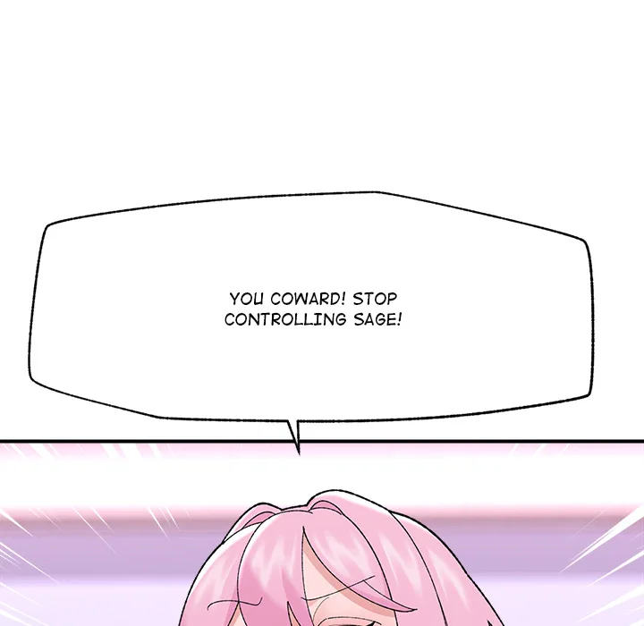 Hypnotist Security Guard (Uncensored) Chapter 44 Page 21