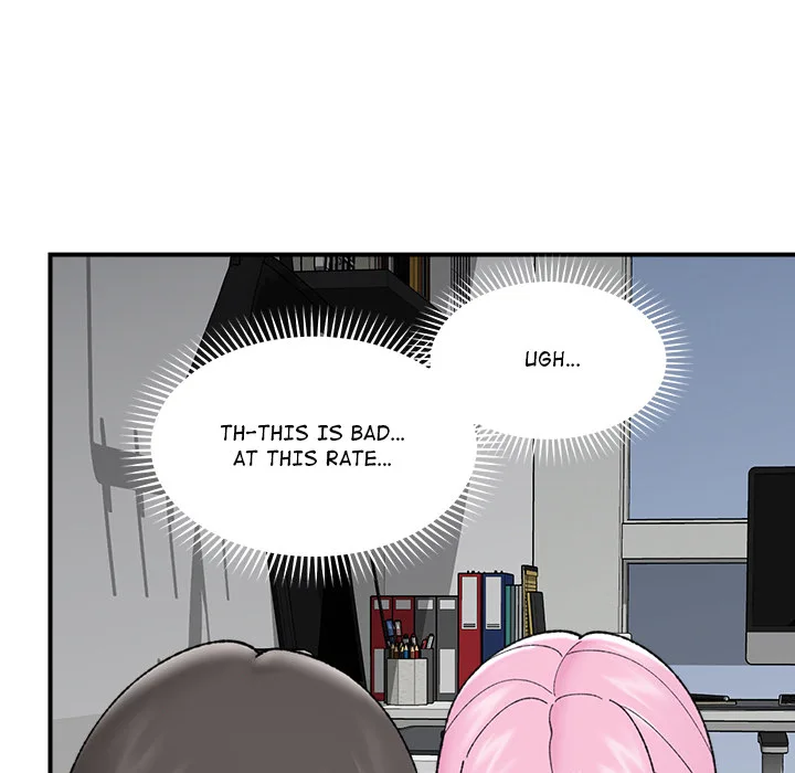 Hypnotist Security Guard (Uncensored) Chapter 44 Page 74
