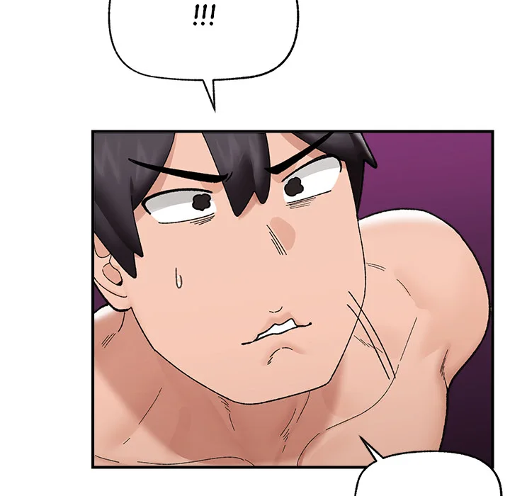Hypnotist Security Guard (Uncensored) Chapter 44 Page 156
