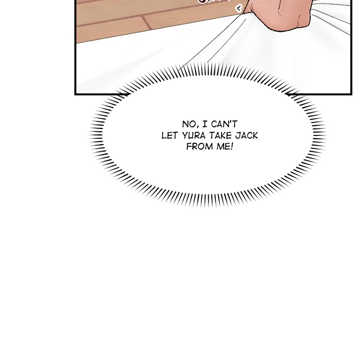 Hypnotist Security Guard (Uncensored) Chapter 44 Page 151
