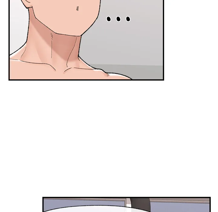 Hypnotist Security Guard (Uncensored) Chapter 44 Page 127