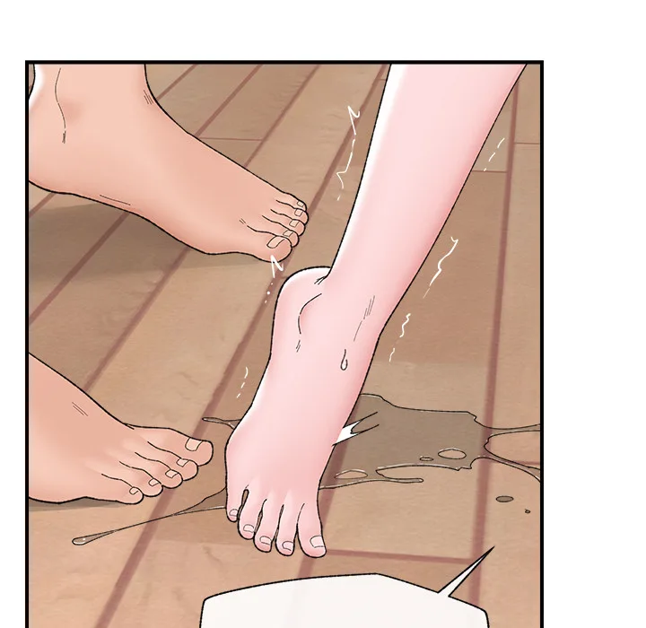 Hypnotist Security Guard (Uncensored) Chapter 44 Page 143