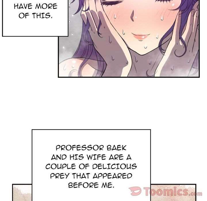 Yuri’s Part Time Job