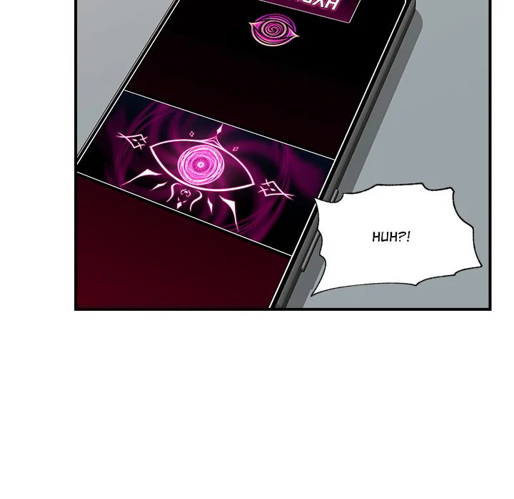 Hypnotist Security Guard (Uncensored) Chapter 44 Page 116