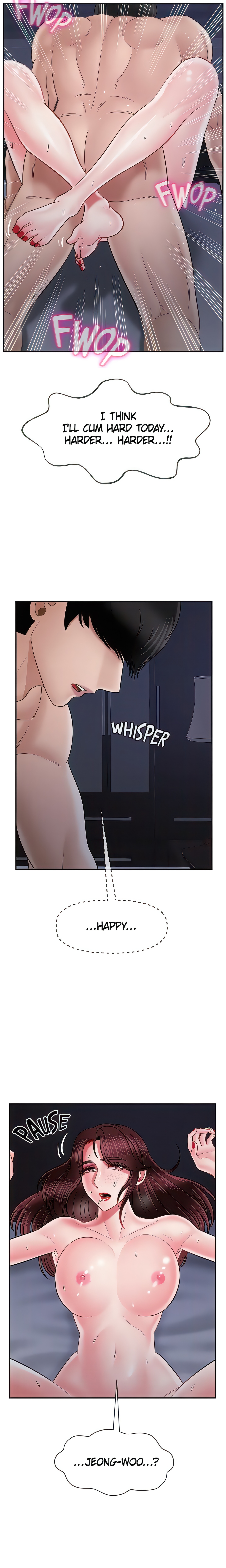 Sensual Lessons (Official Uncensored)