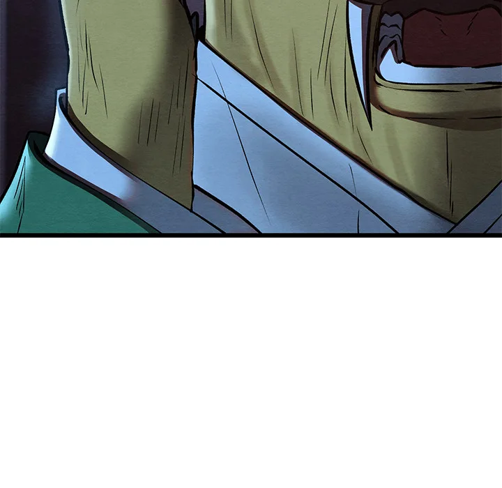 Master of Intimacy (Uncensored)