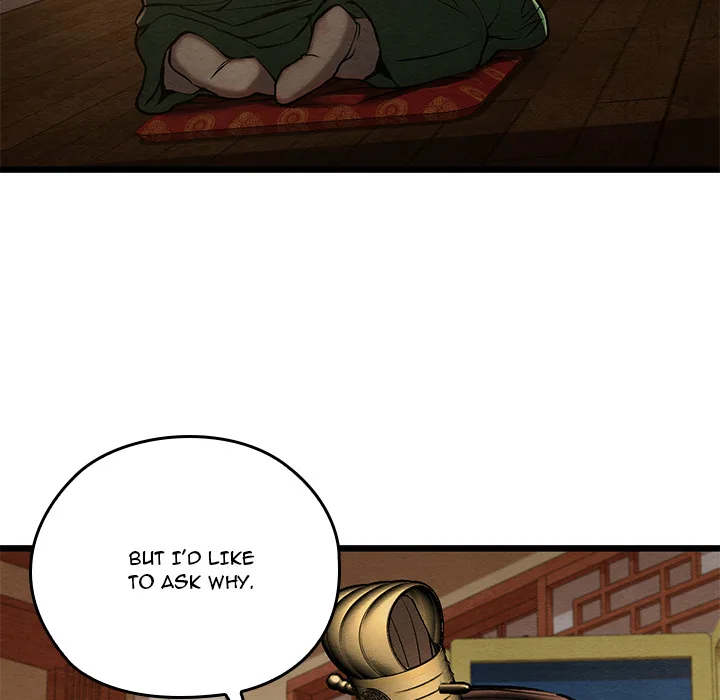 Master of Intimacy (Uncensored)