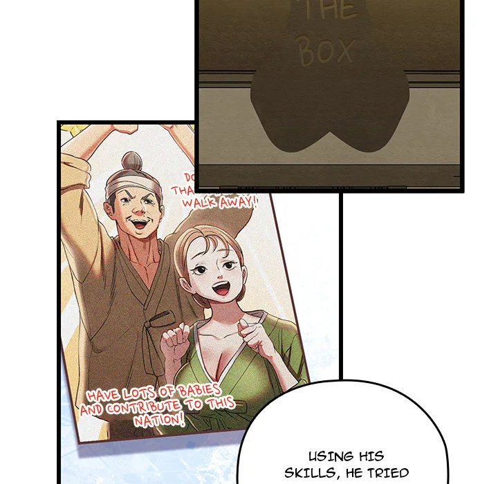 Master of Intimacy (Uncensored)