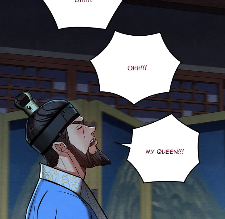 Master of Intimacy (Uncensored)