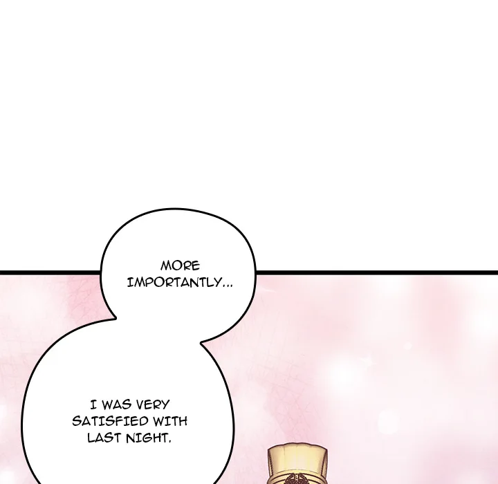 Master of Intimacy (Uncensored)