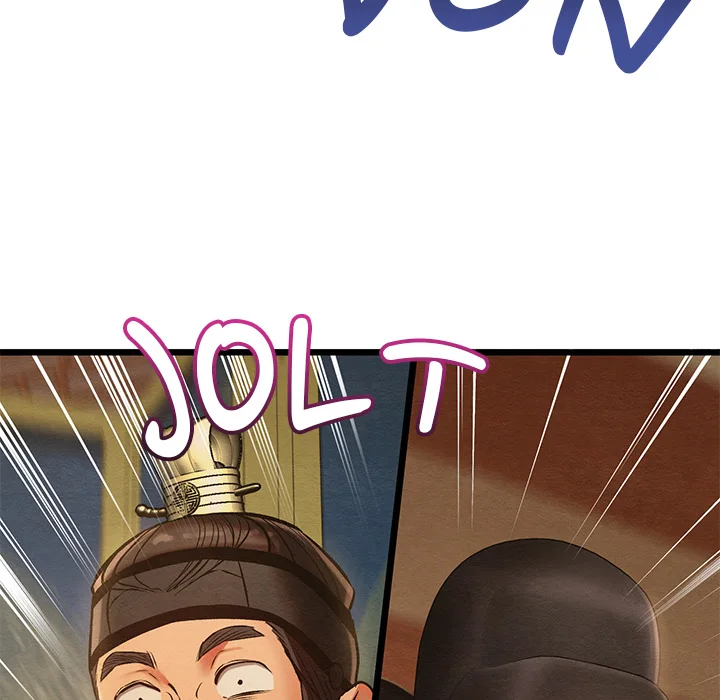 Master of Intimacy (Uncensored)