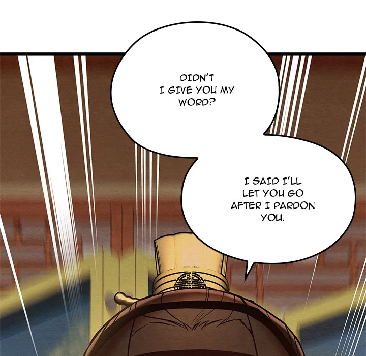 Master of Intimacy (Uncensored)