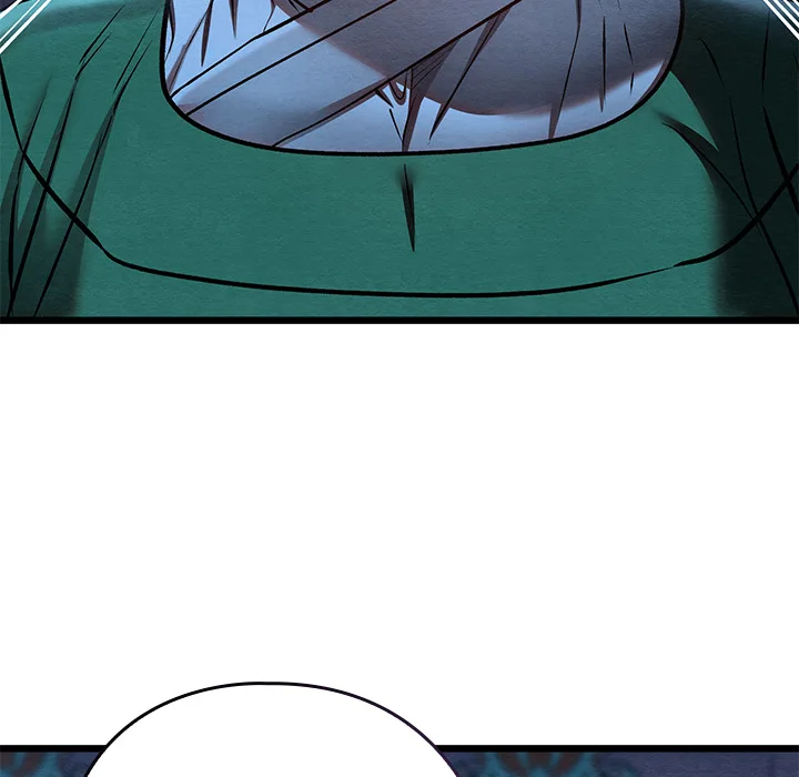 Master of Intimacy (Uncensored)