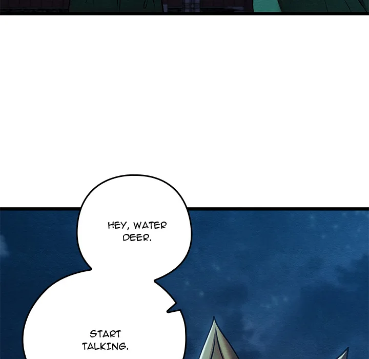 Master of Intimacy (Uncensored)