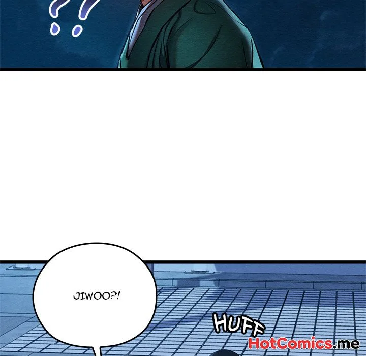 Master of Intimacy (Uncensored)