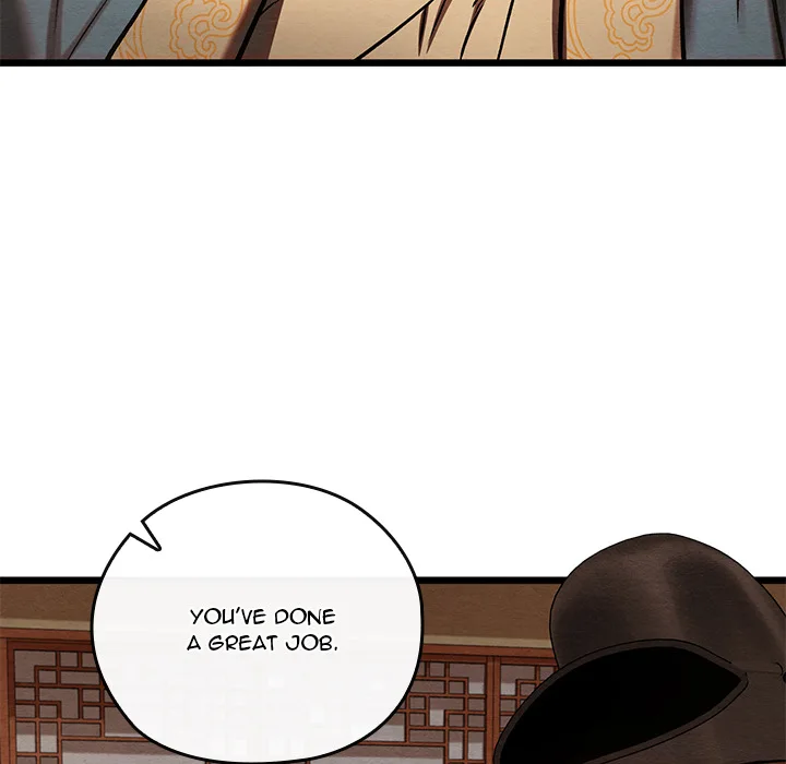 Master of Intimacy (Uncensored)