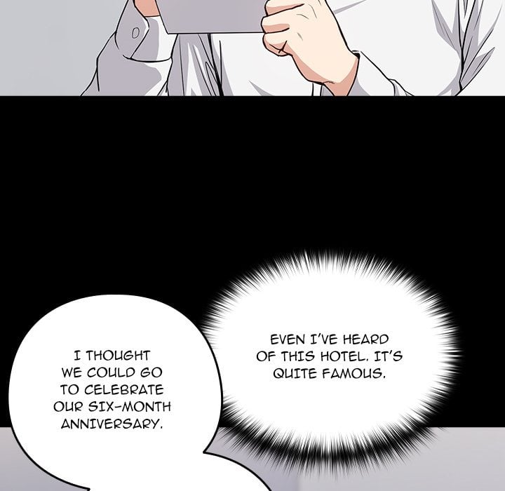 Dating After Work (Uncensored) Chapter 45 Page 21