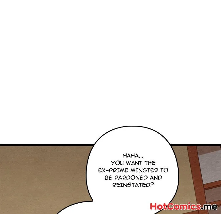 Master of Intimacy (Uncensored)