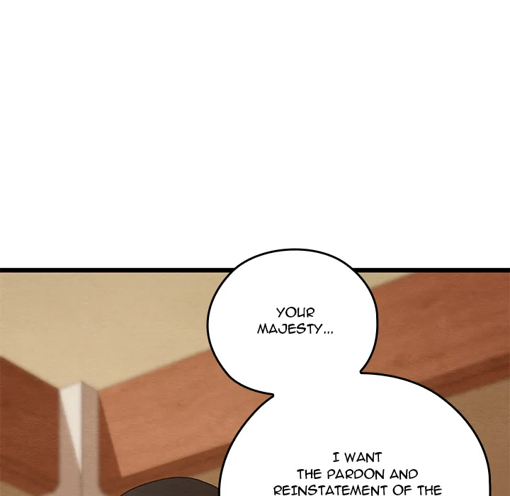 Master of Intimacy (Uncensored)