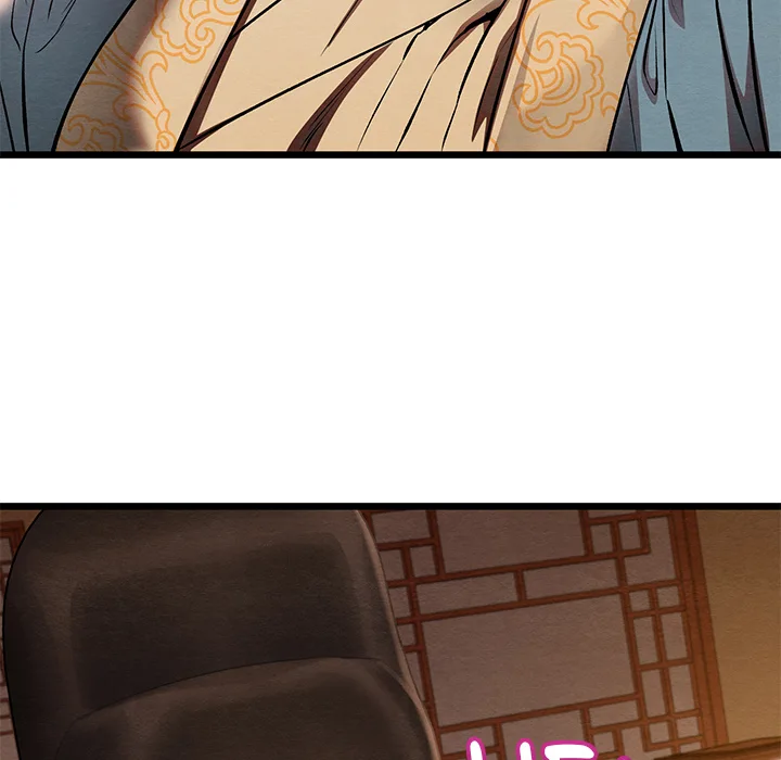 Master of Intimacy (Uncensored)