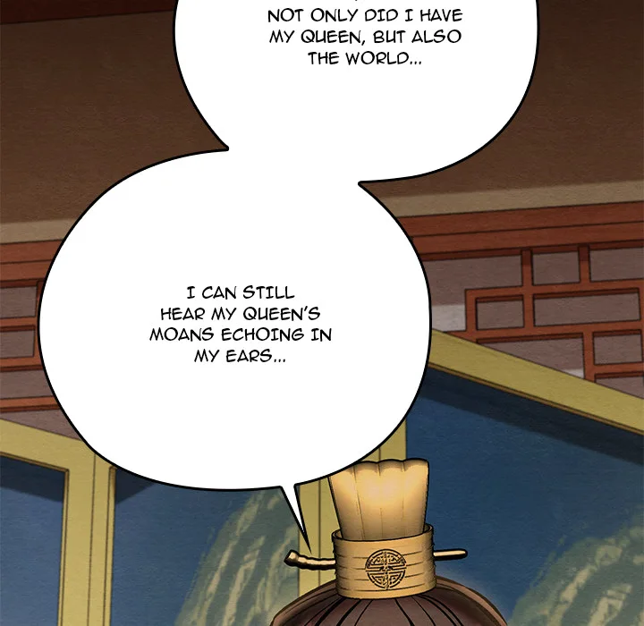 Master of Intimacy (Uncensored)