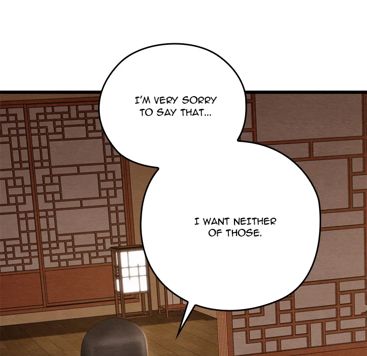 Master of Intimacy (Uncensored)