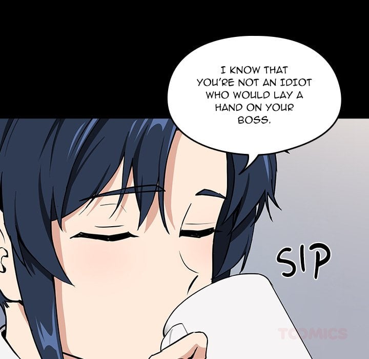 Dating After Work (Uncensored) Chapter 45 Page 38