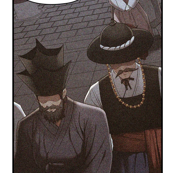 Master of Intimacy (Uncensored)