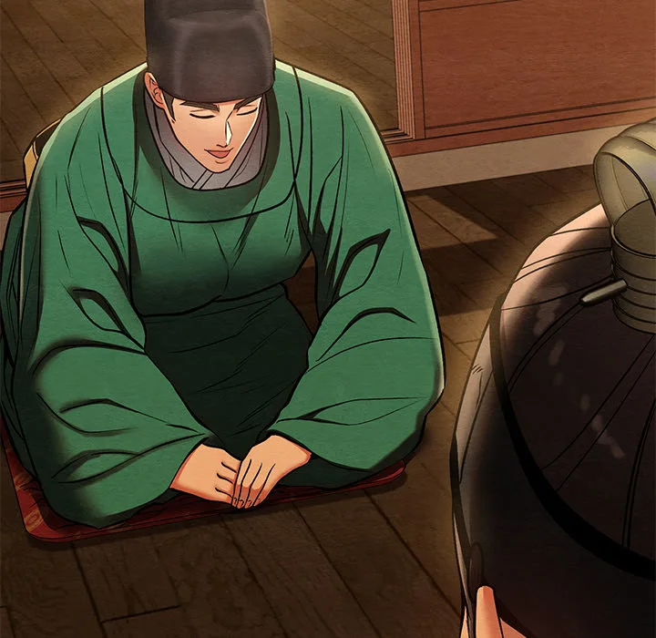 Master of Intimacy (Uncensored)