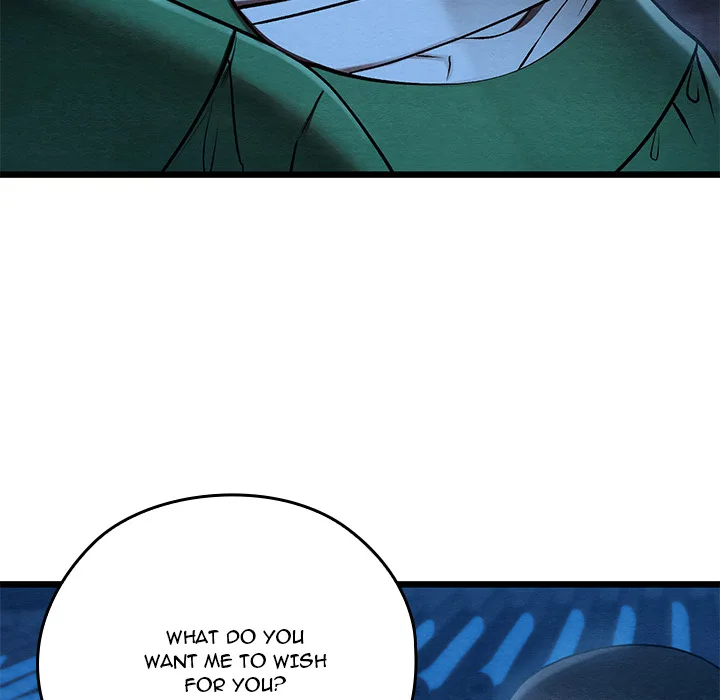 Master of Intimacy (Uncensored)