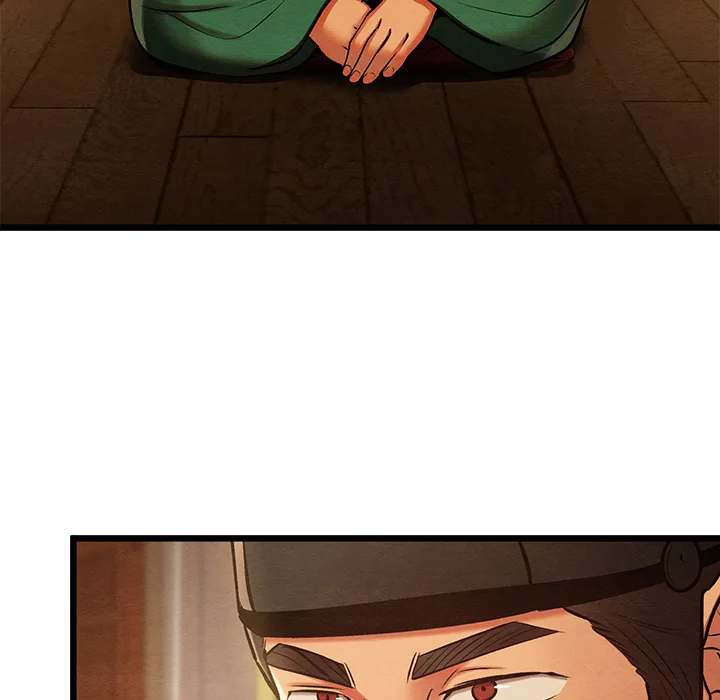 Master of Intimacy (Uncensored)