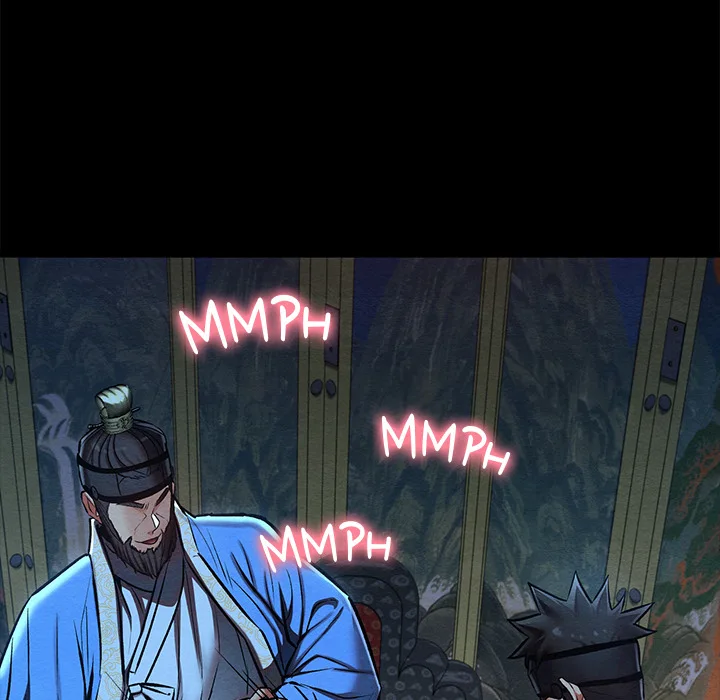 Master of Intimacy (Uncensored)