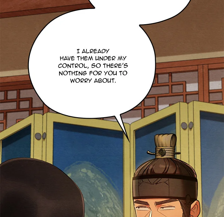 Master of Intimacy (Uncensored)