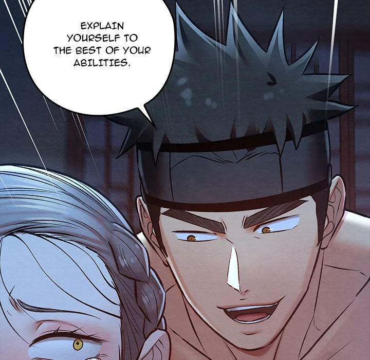 Master of Intimacy (Uncensored)