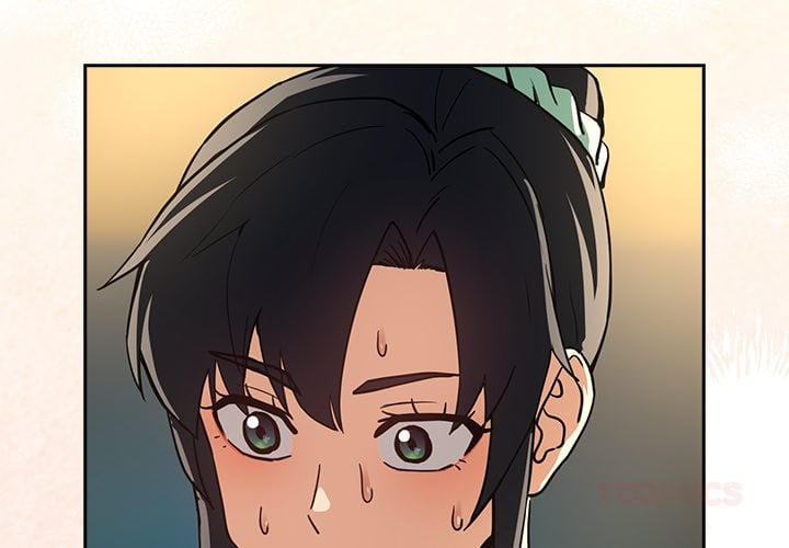 Dating After Work (Uncensored) Chapter 45 Page 2