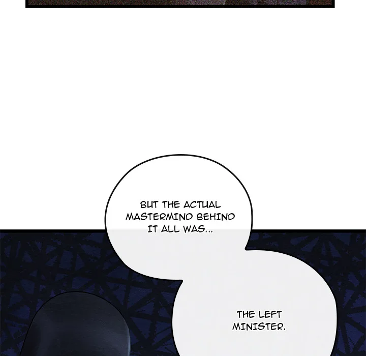 Master of Intimacy (Uncensored)