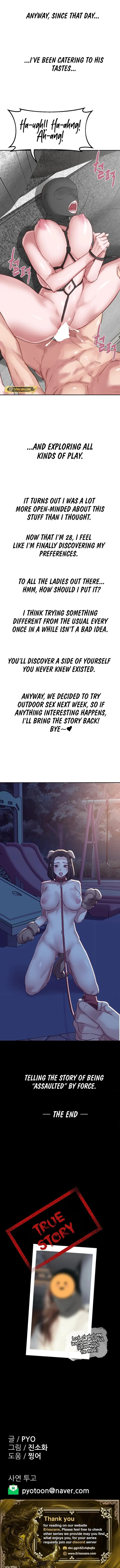 Why Is This True? Chapter 46 Page 8