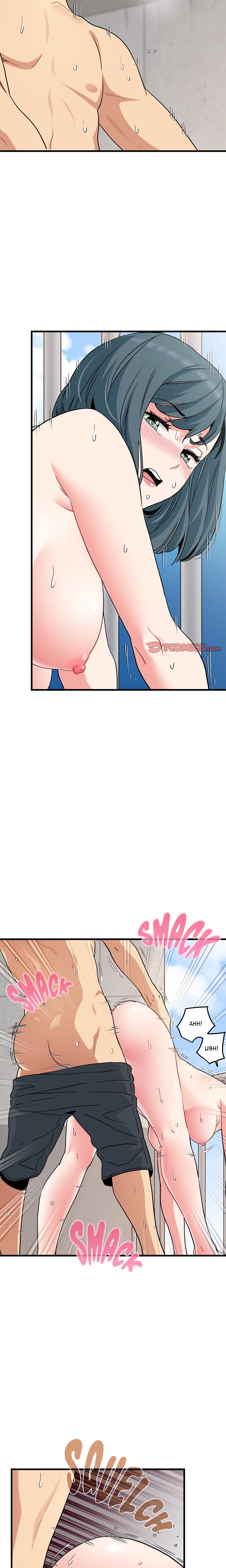 Snapping into Love (Uncensored) Chapter 46 Page 21