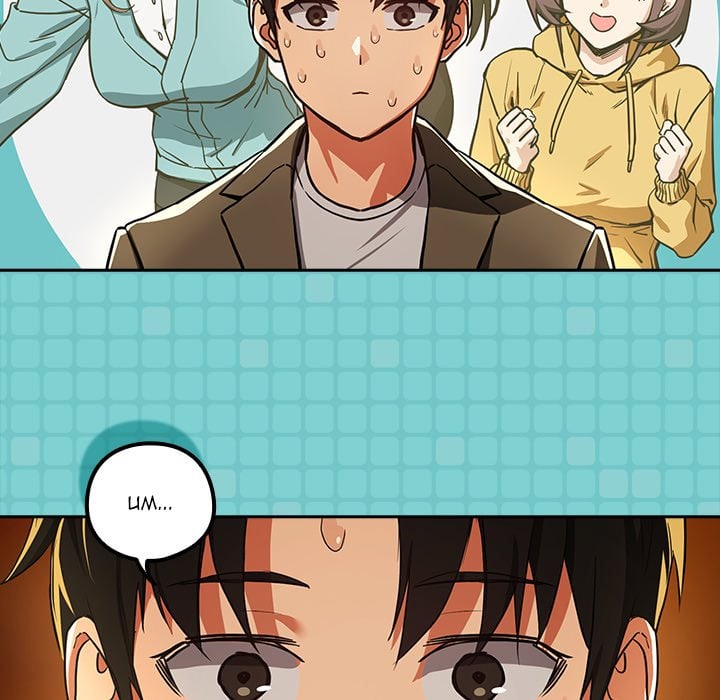 Dating After Work (Uncensored) Chapter 46 Page 75