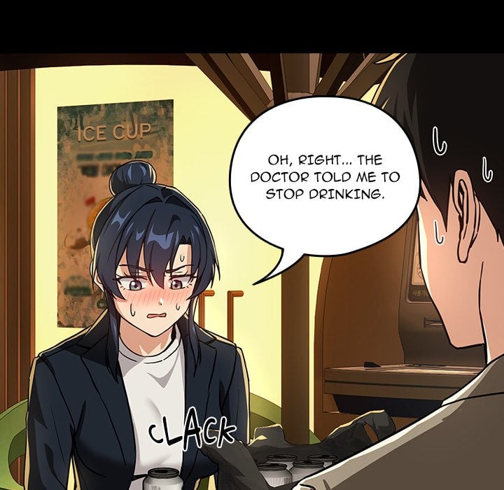 Dating After Work (Uncensored) Chapter 46 Page 51