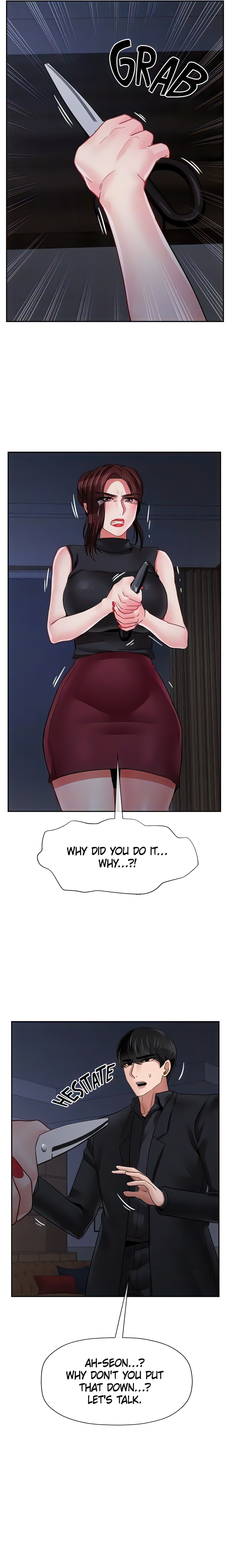 Sensual Lessons (Official Uncensored)