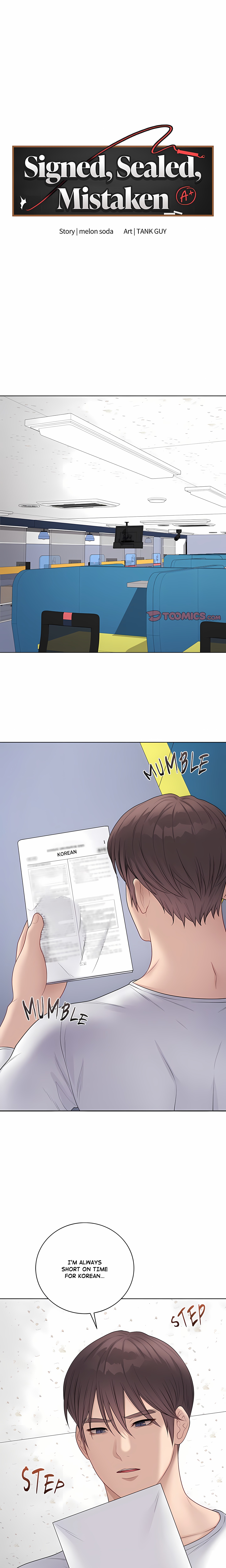 Signed, Sealed, Mistaken (Uncensored)