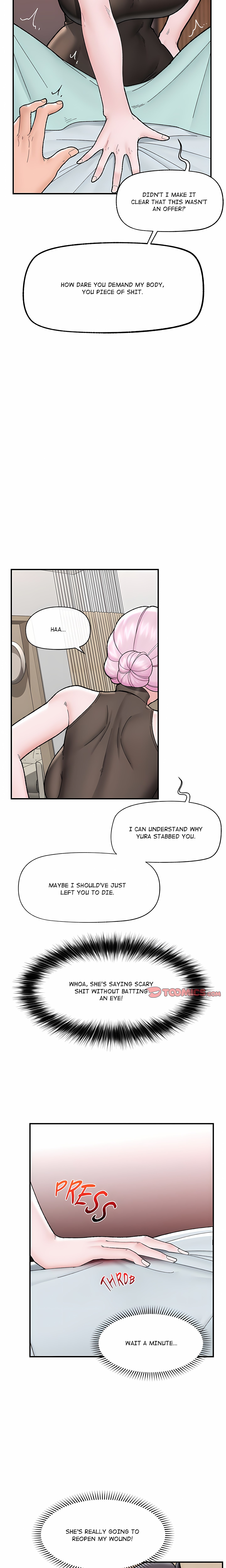 Hypnotist Security Guard (Uncensored) Chapter 47 Page 17