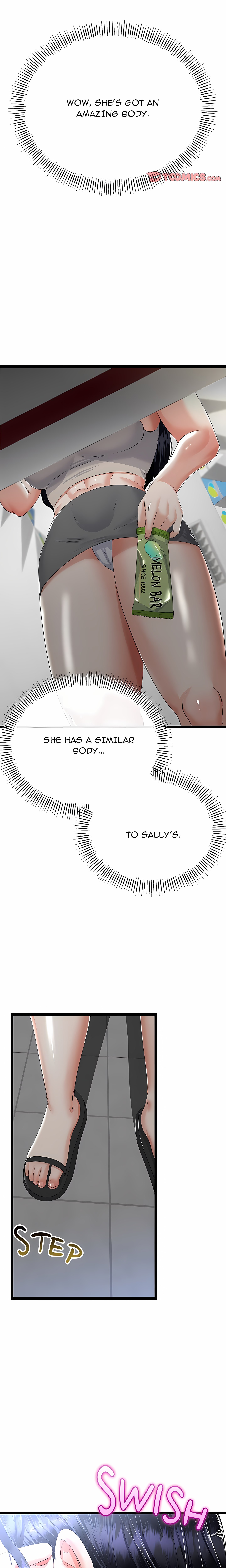 Family Again (Uncensored)