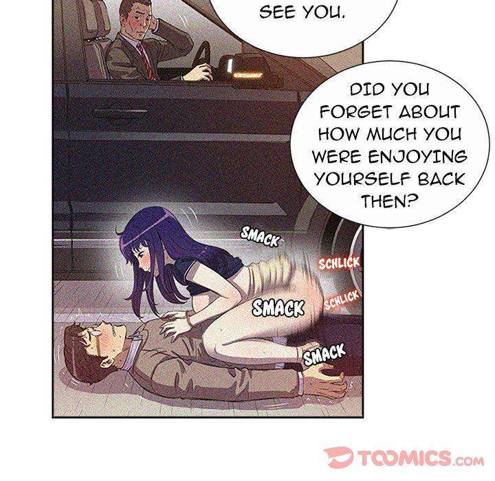 Yuri’s Part Time Job