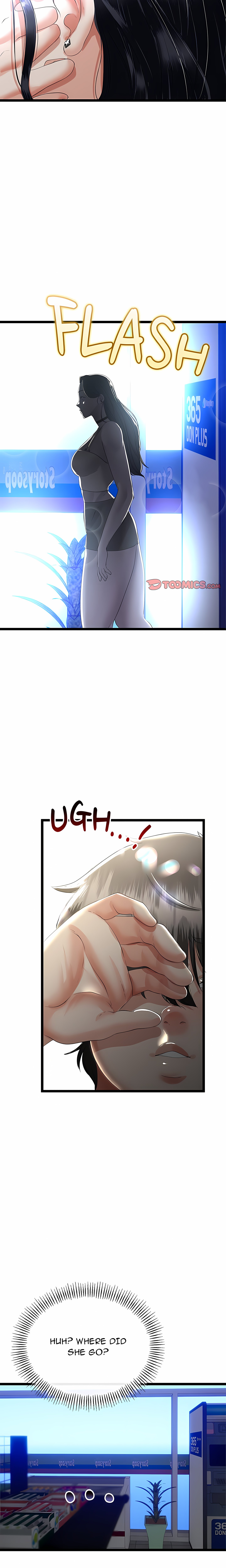 Family Again (Uncensored)
