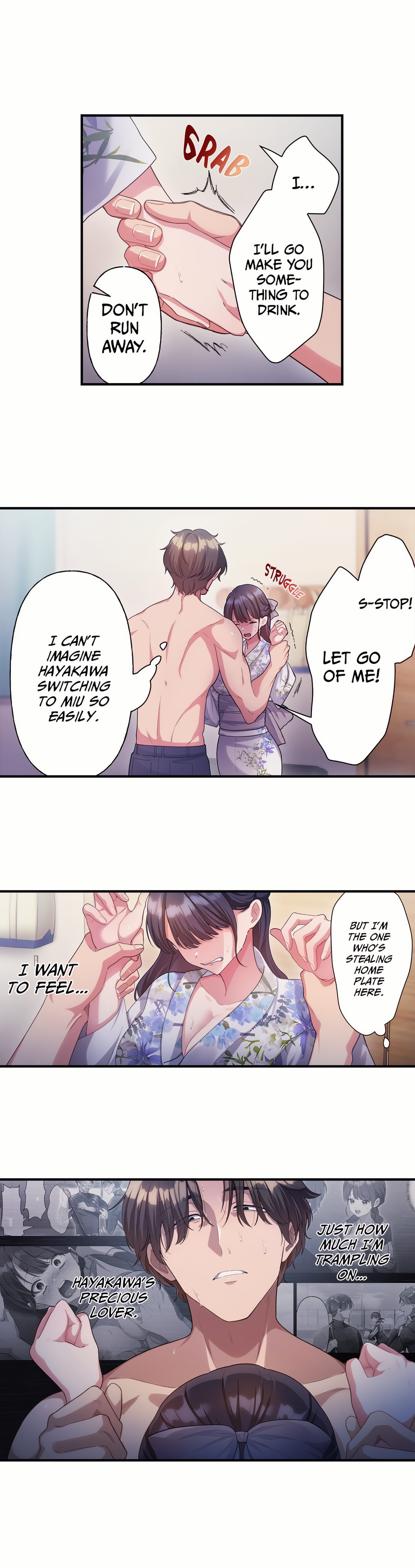 The Toy of 100 Baseball Players (Uncensored) Chapter 49 Page 5