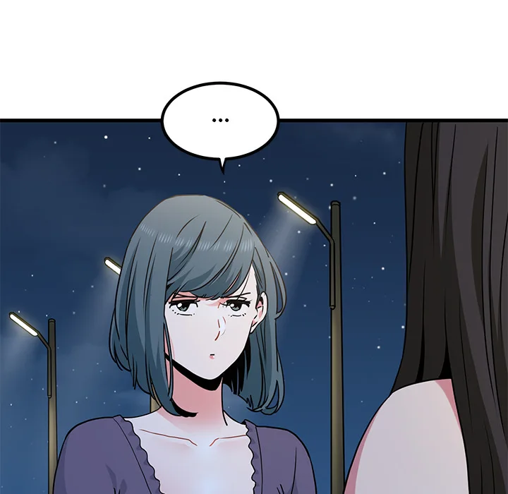 Snapping into Love (Uncensored) Chapter 49 Page 57