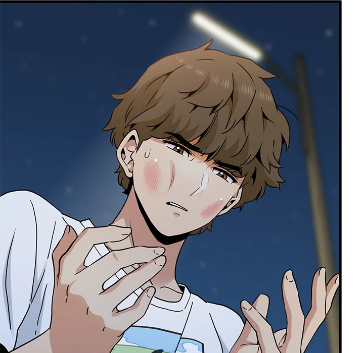 Snapping into Love (Uncensored) Chapter 49 Page 43
